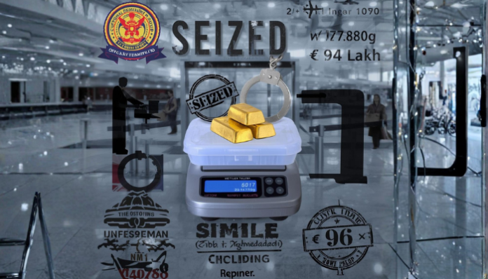 ಅಹಮದಾಬಾದ್ ವಿಮಾನ ನಿಲ್ದಾಣ ದುಬೈನಿಂದ ಬಂದ ವ್ಯಕ್ತಿ 602 ಗ್ರಾಂ ₹96 ಲಕ್ಷ ಚಿನ್ನ ವಶ ಕಸ್ಟಮ್ಸ್