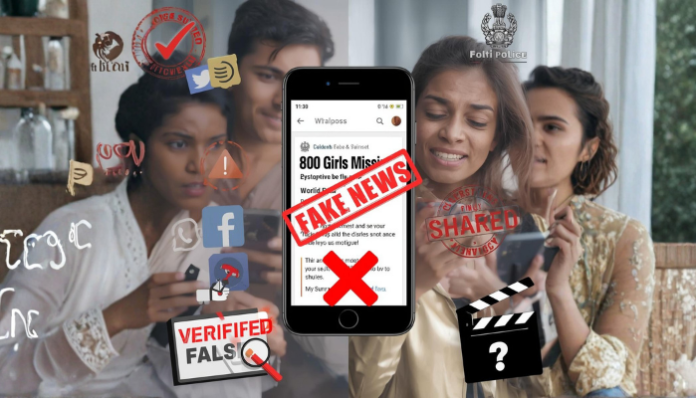 ದೆಹಲಿ 800 ಹುಡುಗಿಯರು ಕಾಣೆ ನಕಲಿ ಸುದ್ದಿ ಪೊಲೀಸ್ ಬಹಿರಂಗ ಮರ್ದಾನಿ 3 ಪ್ರಚಾರ ಪ್ರತೀಕಾತ್ಮಕ ಚಿತ್ರ