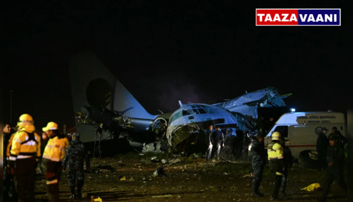 ಬೊಲಿವಿಯಾ ಎಲ್ ಆಲ್ಟೊದಲ್ಲಿ ವಾಯುಪಡೆ ಹರ್ಕ್ಯುಲಸ್ ವಿಮಾನ ಪತನ — 15 ಮೃತ, 30 ಗಾಯ