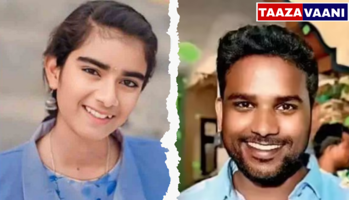 Anjali Vlogger: YouTuber Anjali murder case: Cruel husband arrested for killing pregnant wife!