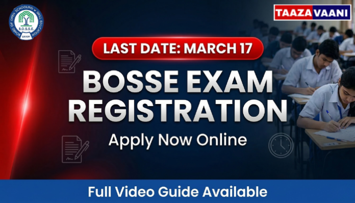 BOSSE EXAM REGISTRATION