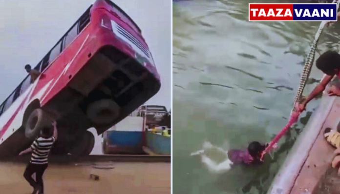 Bangladesh: 24 dead after bus falls into river in Bangladesh, search underway for missing