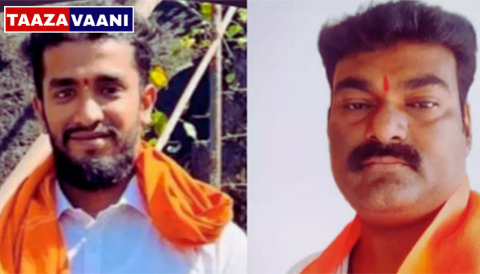 Beltangady Minor Assault Case : Group assault on minor - two right-wing activists arrested, granted bail