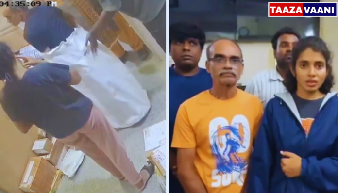 Bengaluru Woman who packed her father in a bag and came to work as a courier Bengaluru: Woman who packed her father in a bag and came to work as a courier