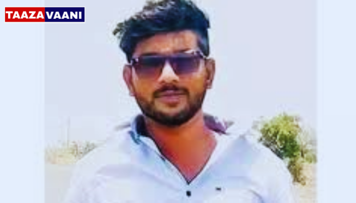 Bidar: A young man who was standing under a tree to seek shelter from the rain died on the spot!