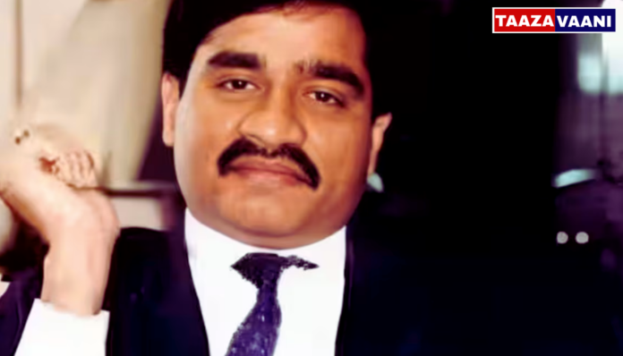 Dawood Ibrahim: After 4 failed attempts to arrest Dawood Ibrahim in Maharashtra, a buyer has been sought