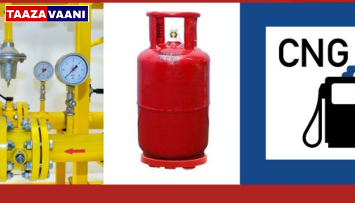 Gas crisis India 2026: Relief for cooking gas and CNG consumers: Central government implements Essential Commodities Act! Gas cut for industries!