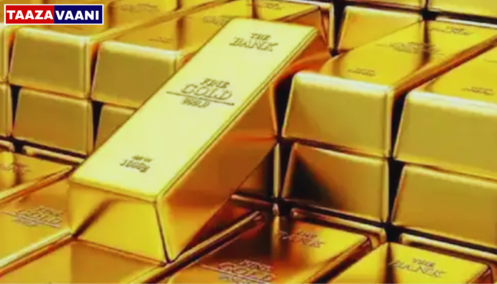 Gold Price Today: Huge drop in gold prices! Here is the current rate for your city including Bangalore; Is it best to buy today?