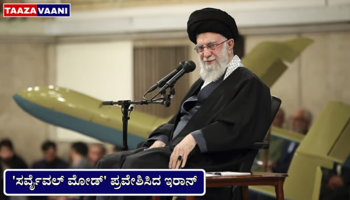 Iran in Survival Mode after Khamenei assassination — 3-member interim committee, IRGC power, nuclear fears