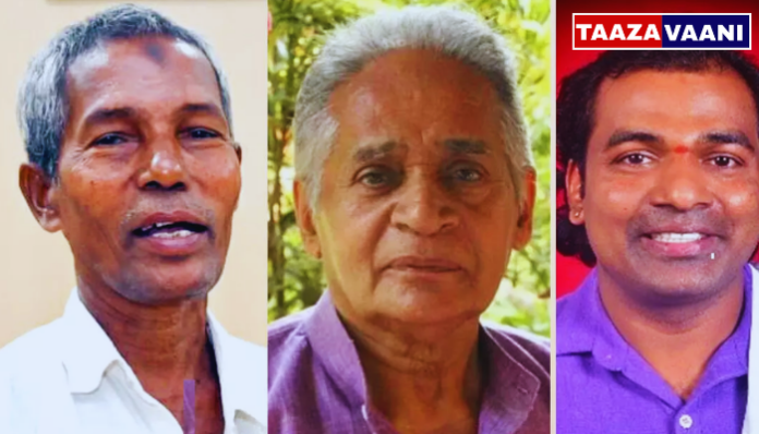 Mangalore University Doctorate: Mangalore University confers honorary doctorate on three achievers including Harekala Hajabba!