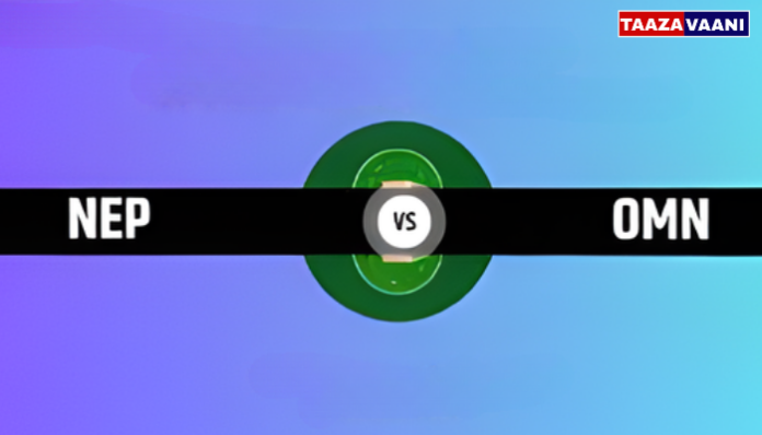 Nepal Vs Oman Dream11 Prediction : Who will win? Here is the best fantasy team and pitch report for today's match!