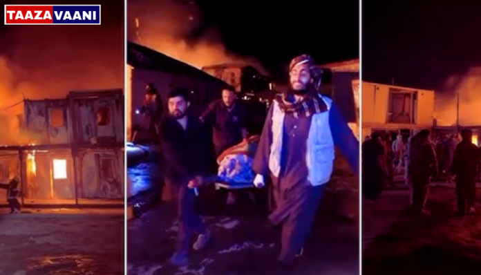 Pakistan Attack Kabul Hospital: Bloodshed in Afghanistan! Pakistan Bombs Kabul Hospital; 400 people died! The beginning of the Great War?