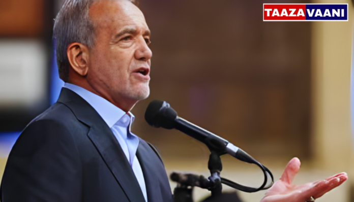 Pezeshkian | Iran ready for ceasefire: But President Pezeshkian imposed 3 conditions! If not met, will the world war be fixed?