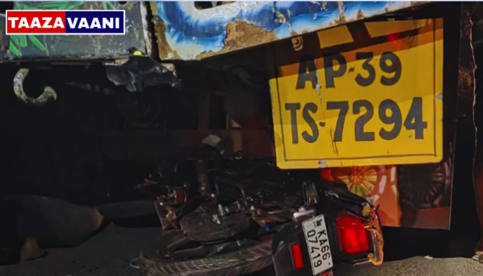 Shivamogga | Couple dies after getting trapped under lorry wheels!