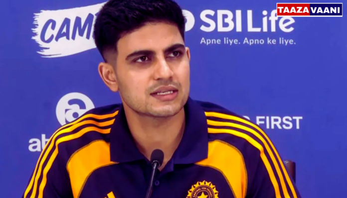 Shubman Gill BCCI Cricketer of the Year: Shubman Gill, who was dropped from the T20 World Cup team, is now the BCCI 'Cricketer of the Year'!