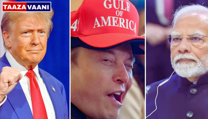 Trump Modi Elon Musk Call: Elon Musk joined PM Modi-Trump phone call to discuss Iran war: Report