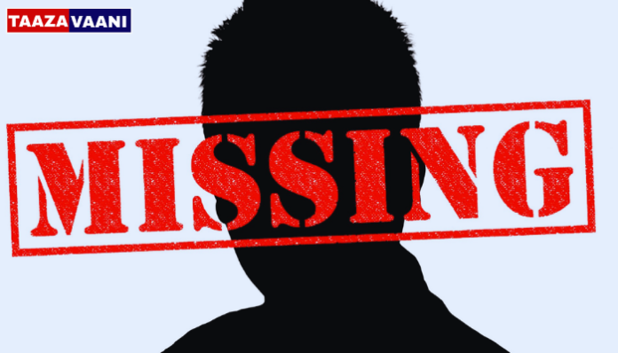 Ullal: A man from Shivamogga goes missing in Ullal! The man who went to see his daughter never returned home; Police issue a lookout notice!