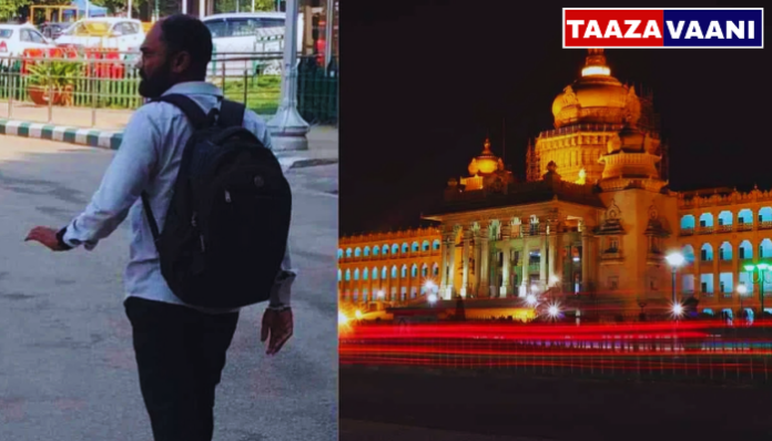 Vidhana Soudha Cash Seized: A person carrying Rs 6 lakh was stopped during a security check at Vidhana Soudha.