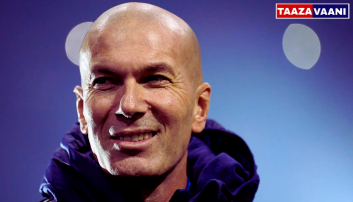Zinedine Zidane: Zinedine Zidane will take over as France coach this summer