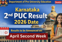 2nd PUC Result 2026 Karnataka | ಕರ್ನಾಟಕ 2ನೇ ಪಿಯುಸಿ ಫಲಿತಾಂಶ 2026 ಏಪ್ರಿಲ್ 9ರಂದು ಪ್ರಕಟ KSEAB ಅಧಿಕೃತ ದೃಢೀಕರಣ. 2nd PUC Result 2026 Karnataka Karnataka 2nd PUC Result 2026 to be declared on April 9th, KSEAB official confirmation