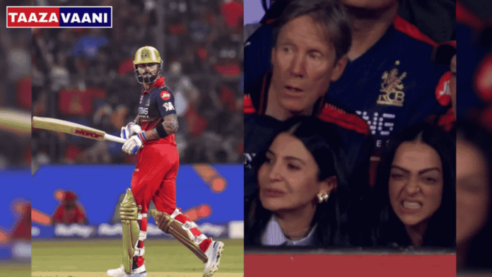 Anushka Sharma: Kohli missed his 66th half-century; Do you know what Anushka Sharma's reaction was?