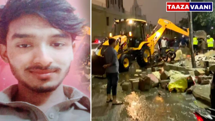 Bengaluru | Death dance of rain in Bengaluru: 10 lives lost due to storm Varuna - Son's tragic death in front of mother's eyes!