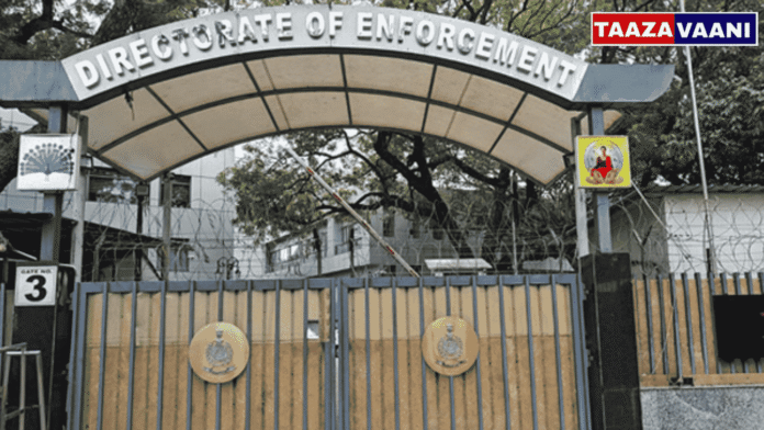 Bengaluru: ED raids Karnataka Congress MLA's sons and others in crypto-linked PMLA case