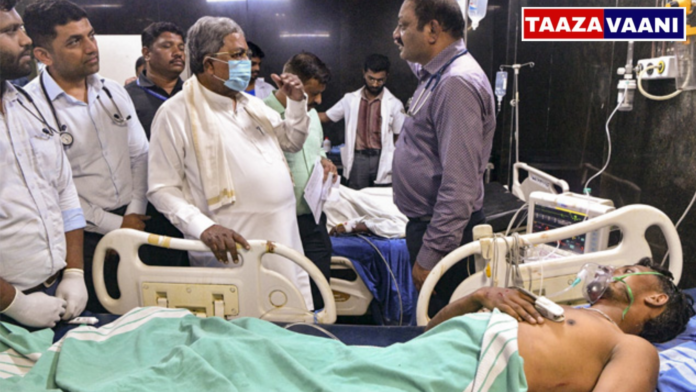 Bengaluru wall collapse: The bodies of those killed in the wall collapse have been handed over to the families.