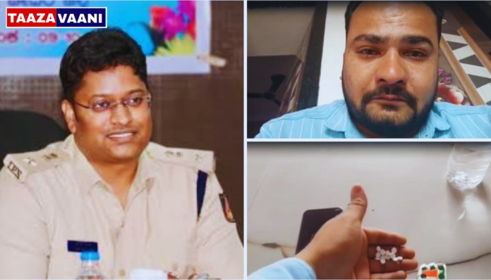 Bidar | Bidar SP accused of harassment; YouTuber swallows pill on Facebook Live!