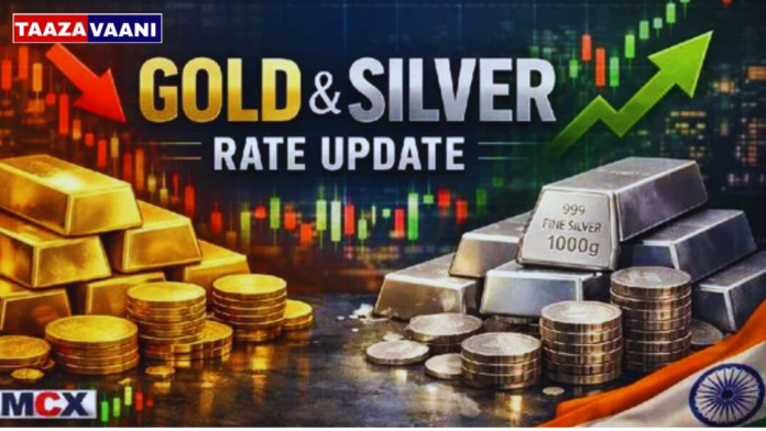 Gold Silver Rate Today, 7 April 2026: City-wise prices, MCX gold price drops, silver stable in major Indian cities