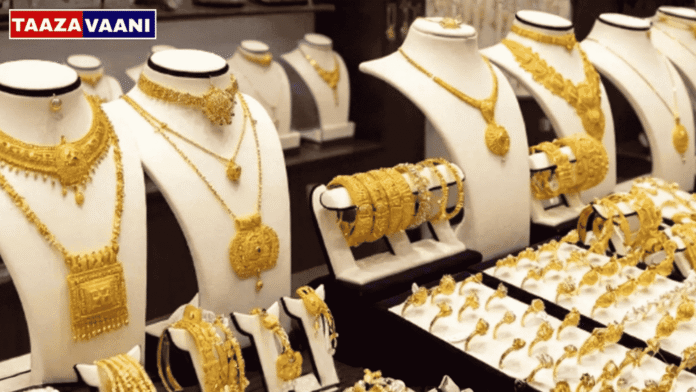 Good news for gold lovers!: Gold prices fall again; How cheap is gold that crossed the lakh mark now? Here is today's latest price list!