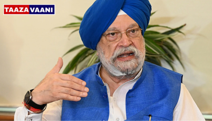 Hardeep Singh Puri Statement: Don't listen to rumors that petrol and gas will run out! What is the big relief given by Union Minister Hardeep Singh Puri?