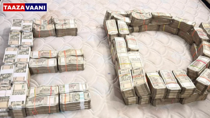 Homebuyers fraud case Rs 6 crore cash seized: ED raids Delhi realty company, seizes over Rs 6 crore cash