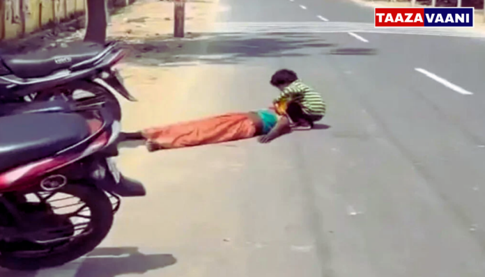 Kanpur Emotional Video: Mother faints due to heatstroke; Little Boy runs barefoot and gets water! This viral video brings tears to your eyes!