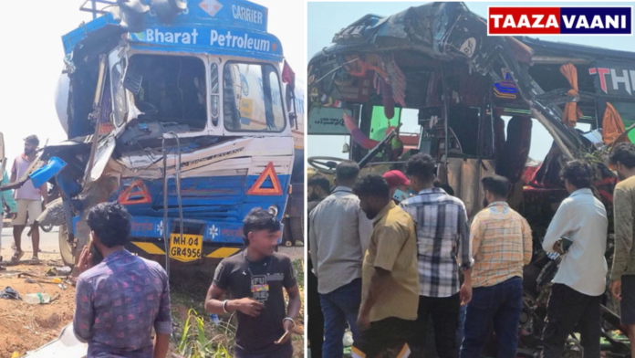 Kundapur: College tour bus collides with tanker truck; two dead, many students injured!