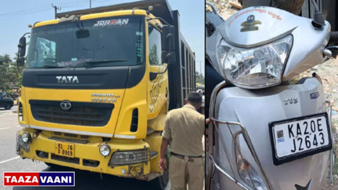 Kundapur: Woman dies on the spot after being hit by a tipper lorry