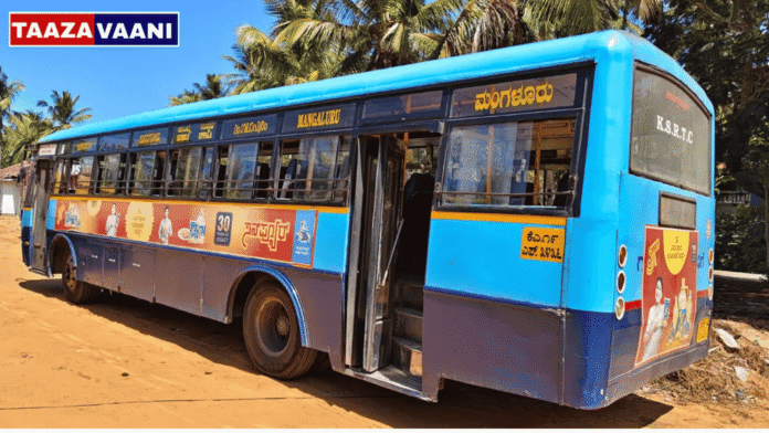 Kundapura: Woman dies on the spot after being hit by KSRTC bus!