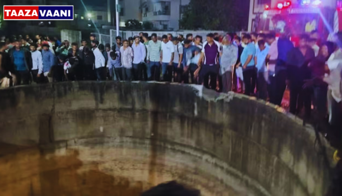 Nashik Well Accident: Car falls into well; 9 members of the same family, including six children, drown!