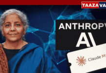 Nirmala Sitharaman : ಹೆಚ್ಚುತ್ತಿರುವ AI ಅಪಾಯಗಳ ಬಗ್ಗೆ ಬ್ಯಾಂಕುಗಳಿಗೆ ನಿರ್ಮಲಾ ಸೀತಾರಾಮನ್ ಎಚ್ಚರಿಕೆ Nirmala Sitharaman : Nirmala Sitharaman warns banks on rising AI risks
