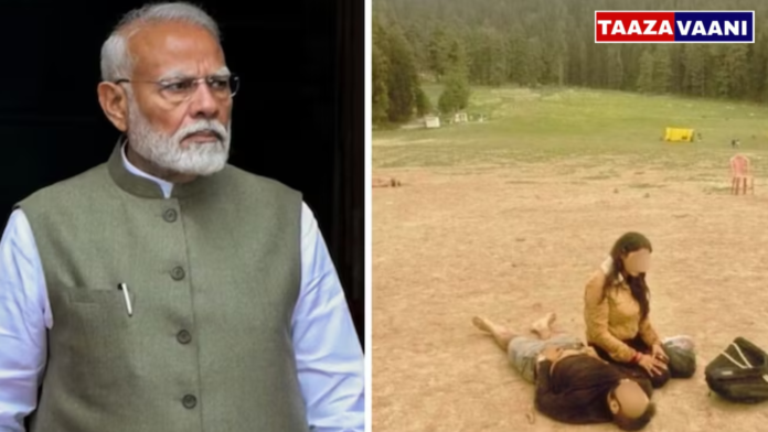 PM Modi : India will not bow to any form of terror: PM Modi on Pahalgam attack anniversary