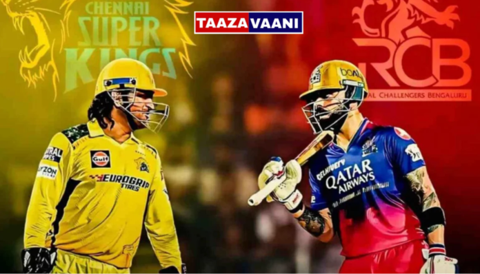 RCB vs CSK Preview: Chinnaswamy Stadium is all set for the RCB vs CSK grand battle!