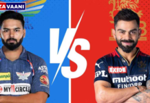 RCB vs LSG : ಇಂದು ಬೆಂಗಳೂರಿನಲ್ಲಿ RCB vs LSG ಮುಖಾಮುಖಿ!; ಗೆದ್ದರೆ ಪಾಯಿಂಟ್ಸ್ ಟೇಬಲ್ನಲ್ಲಿ ನಂ.1 ಪಟ್ಟಕ್ಕೇರಲಿದೆ ರಜತ್ ಪಾಟಿದಾರ್ ಪಡೆ!