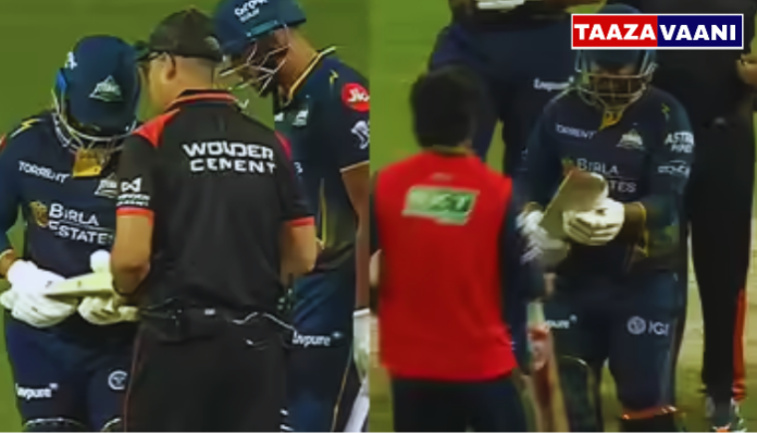 Rahul Tewatia Bat Fail: The umpire who shocked Rahul Tewatia! Violation of BCCI rules? Star player who changed bat in the middle of the match!