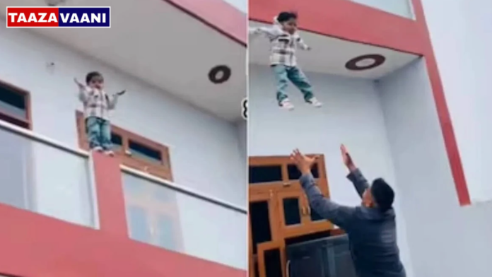 Reels Craze | Father risks his child's life for Reels Craze!: Dad encourages child to jump from first floor; Video goes viral!