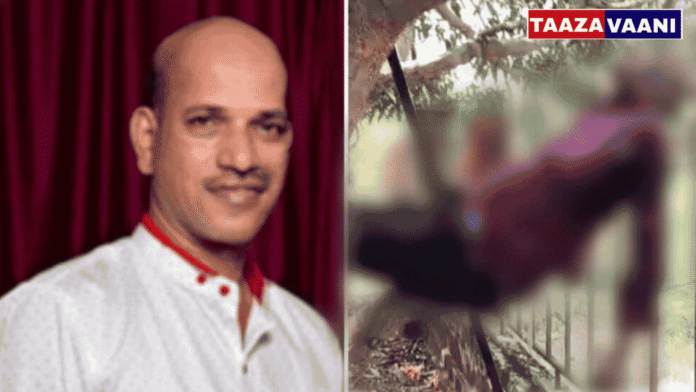 Udupi: Clerk dies after being hit by high-tension wire while harvesting mangoes in Rajatadri DC office premises!