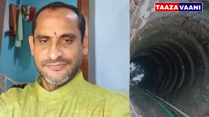 Udupi: Missing Sanskrit college lecturer Ganapathi Bhat's body found in a well!