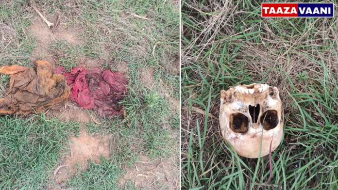 Anekal Human Skeleton Found A horrible human skeleton was found in Anekal Mugaluru Lake!