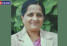 B.S Indrakala Passed Away : ಹೈಕೋರ್ಟ್ ನಿವೃತ್ತ ನ್ಯಾಯಾಧೀಶೆ ಬಿ.ಎಸ್. ಇಂದ್ರಕಲಾ ಅಮೆರಿಕದ ವಾಷಿಂಗ್ಟನ್ನಲ್ಲಿ ನಿಧನ!