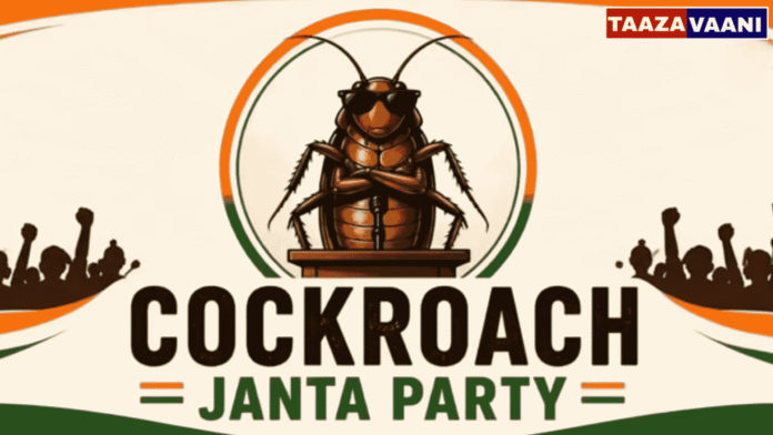 BJP vs Cockroach Janta Party 1.2 crore followers in five days; 'Cockroach Janta Party' has left BJP in the dust on Instagram! (3) BJP vs Cockroach Janta Party: 1.2 crore followers in five days; 'Cockroach Janta Party' has left BJP in the dust on Instagram!