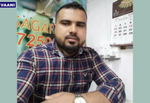 Belthangady : ಉಪ್ಪಿನಂಗಡಿ ಸೂರ್ಯ ಆಸ್ಪತ್ರೆ ವೈದ್ಯರ ನಿರ್ಲಕ್ಷ್ಯಕ್ಕೆ ಗೇರುಕಟ್ಟೆಯ ವ್ಯಾಪಾರಿ ಮುಹಮ್ಮದ್ ಶರೀಫ್ ಬಲಿ!